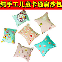 Kindergarten throwing sandbags handmade sandbags primary school physical education training cartoon sandbags toys children fitness shuttlecock