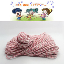 Rubber band jumping rubber band for children schoolgirls outdoor jumping rubber band nostalgic game elastic jumping rubber band