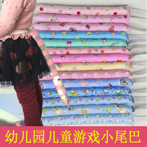 Kindergarten parent-child activities catch tail outdoor childrens game grab tail children hand diy fabric toys