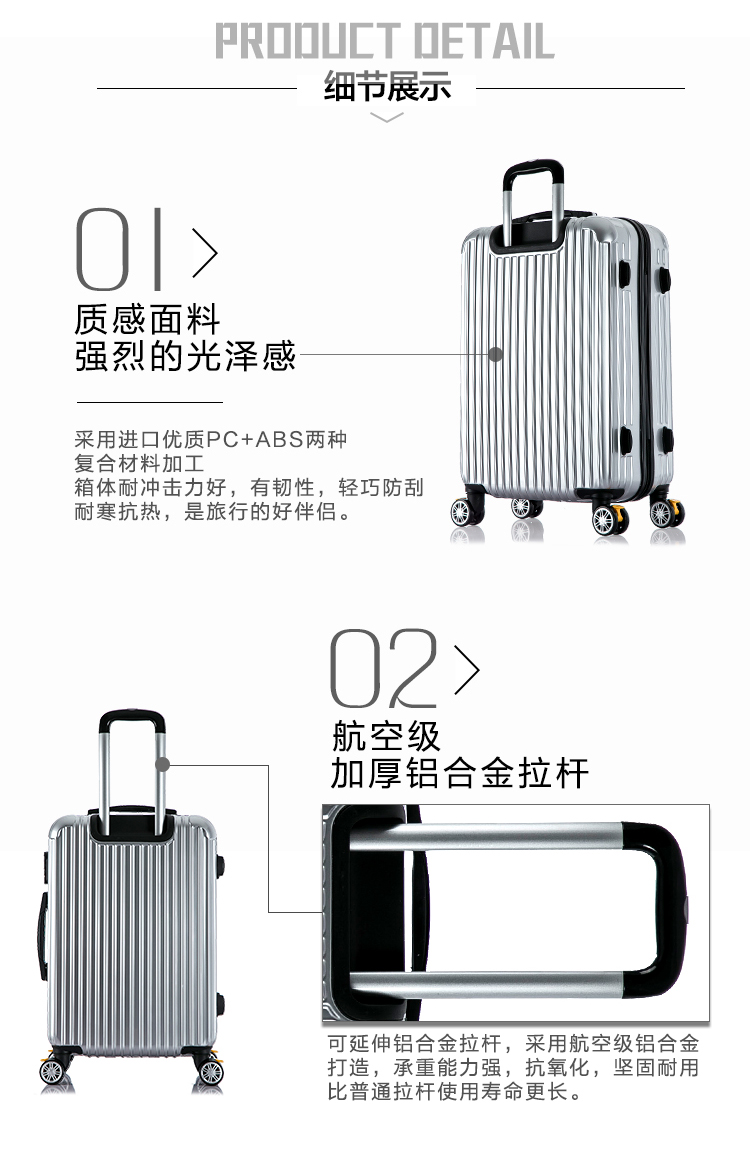 Phiên bản Hàn Quốc của nam và nữ xe đẩy thời trang bánh xe vạn năng 24 inch hành lý du lịch 26 inch hộp hành lý 20 lên máy bay các loại vali kéo 