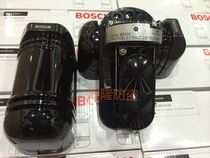 The original BOSCH Bosch DS422I426i429i-CHI two pairs of beams 3060100 meters infrared interlocking