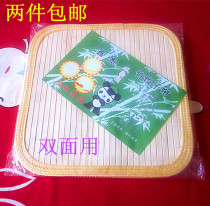 Bamboo cover curtain Square dumpling curtain Refrigerator special dumpling curtain Round thickened dumpling double-sided dumpling curtain put dumpling tray