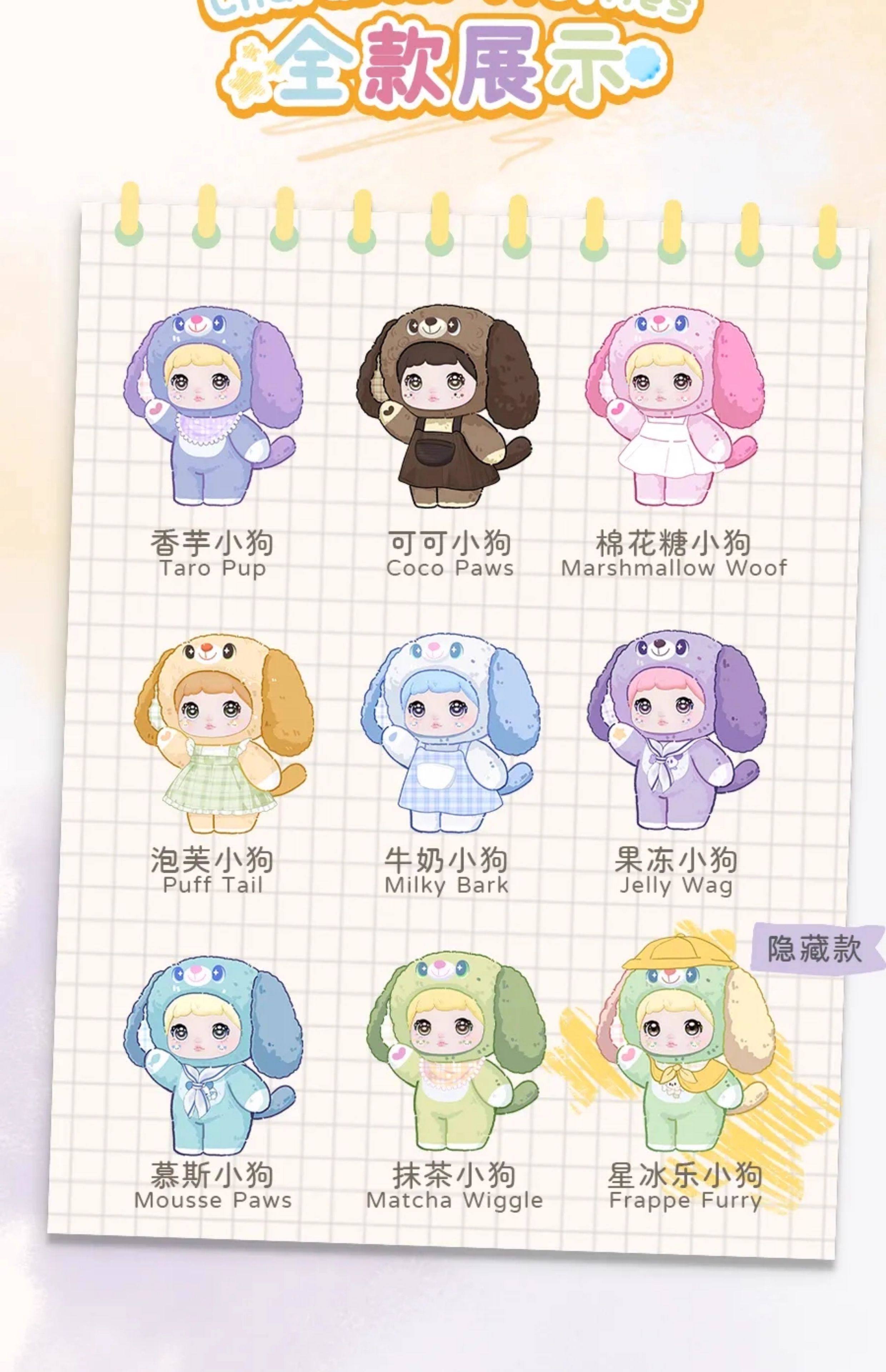 nommi まとめ売り Nommi: Puppy Diary — Snapdoodle Toys & Games