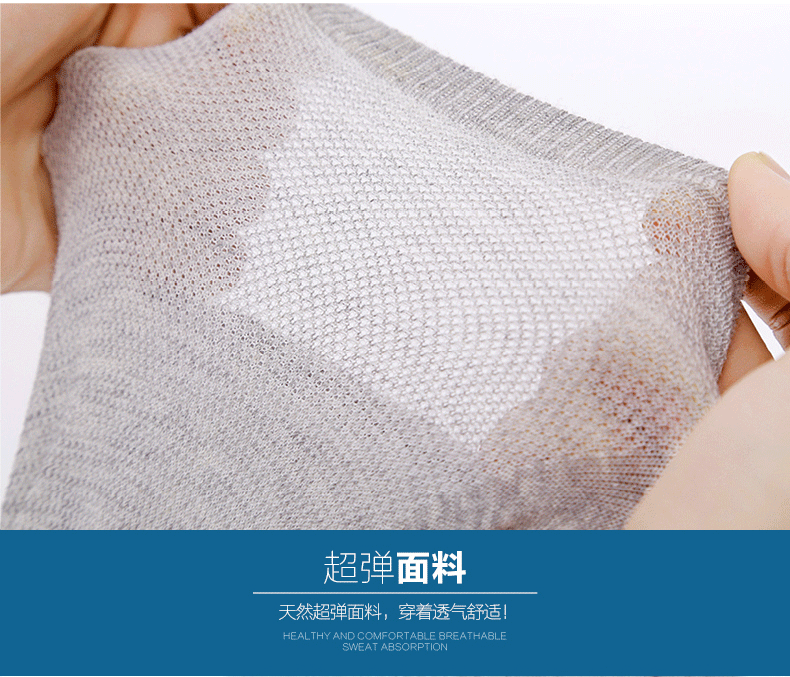 Chaussettes - collants - Ref 753117 Image 20