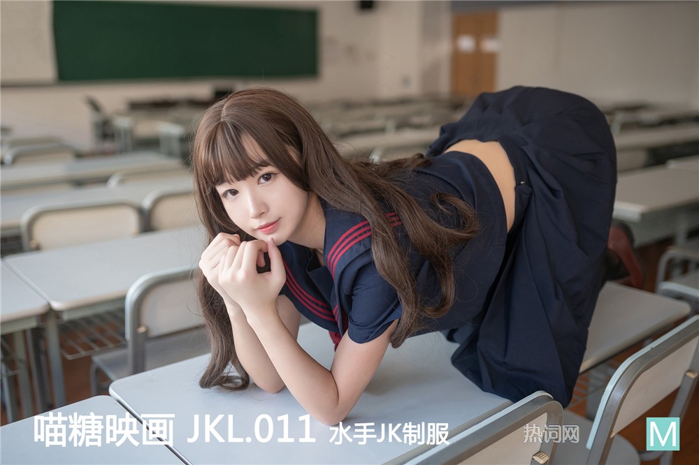 水手桃心黑丝JK制服 - 喵糖映画 JKL 裙美JK制服合集(11) 美女写真 热图1