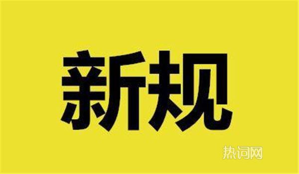 12月1日起网盘涉淫秽信息依法可追刑事责任 今日之声