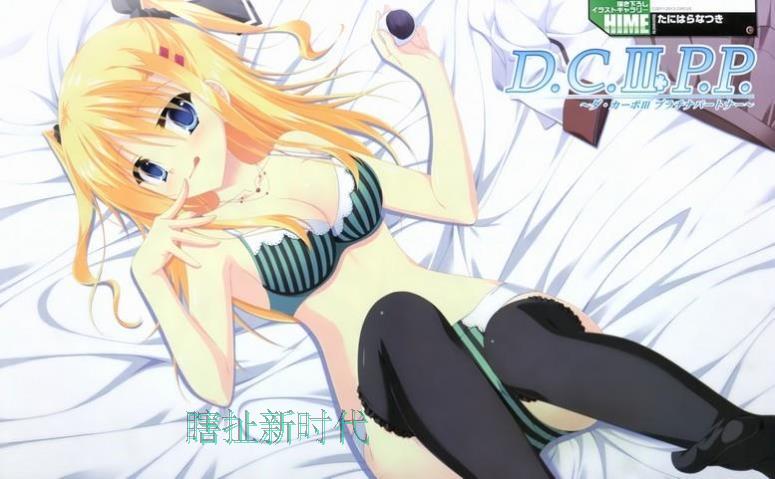 动漫内涵图|樱花下的动漫美少女图集百张 - 第3页 动漫漫画 第1张 动漫内涵图|樱花下的动漫美少女图集百张 - 第3页 动漫漫画 第1张