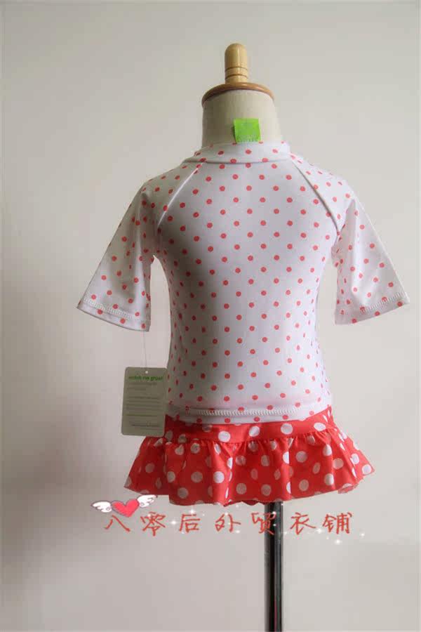 Maillot de bain fille OTHER   - Ref 2550948 Image 22