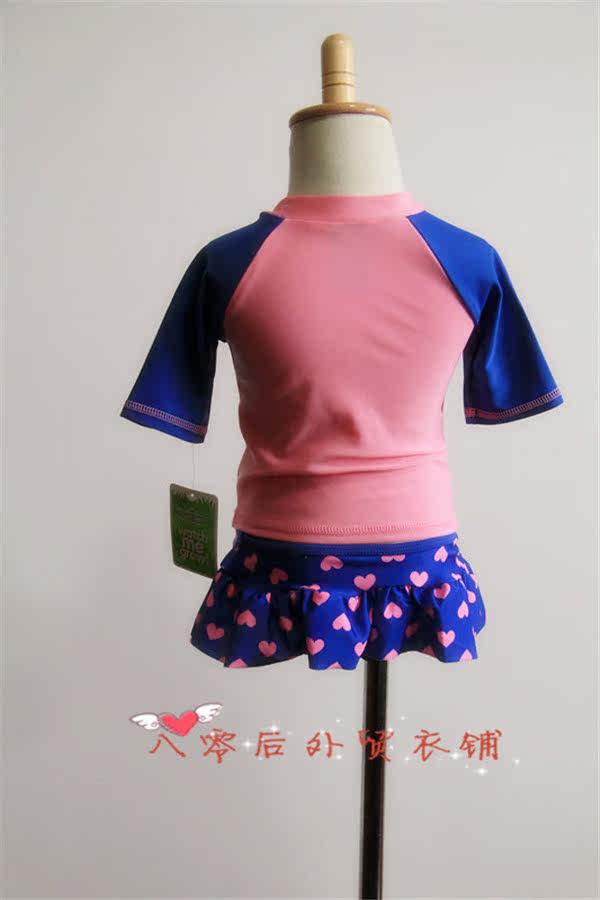 Maillot de bain fille OTHER   - Ref 2550948 Image 21