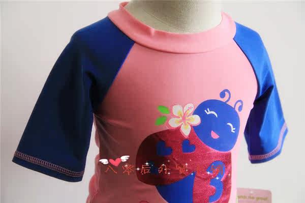 Maillot de bain fille OTHER   - Ref 2550948 Image 17