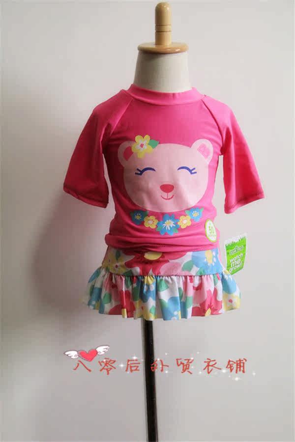 Maillot de bain fille OTHER   - Ref 2550948 Image 18