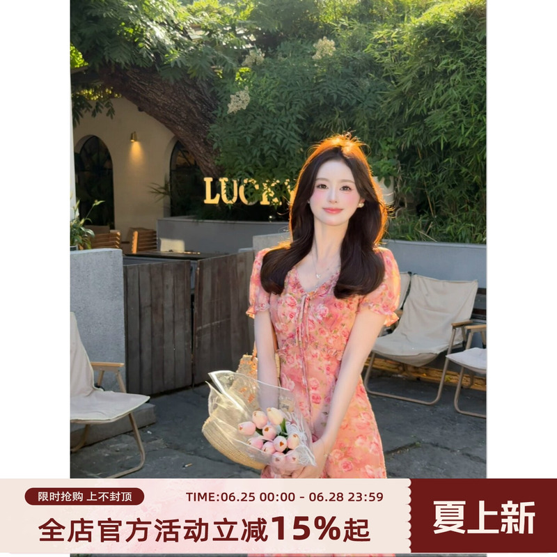 Qiqi Hengmang【Rose Dream】French Romantic Style Ruffled Long Dress for Women, Slimming and Beautiful Floral Dress