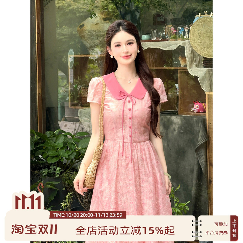 Lili Lili【Cherry Blossom Diary】Gentle and Sweet Style Tencel A-Line Long Dress with Waist-Cinching Pink Dress for Women
