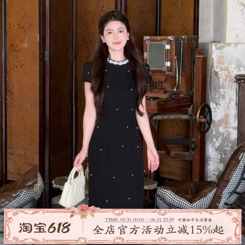Lili Li Li's Home [Norwegian Starry Sky] French Hepburn-Style Long Dress for Women, Summer High-End Heavy Beading Dress