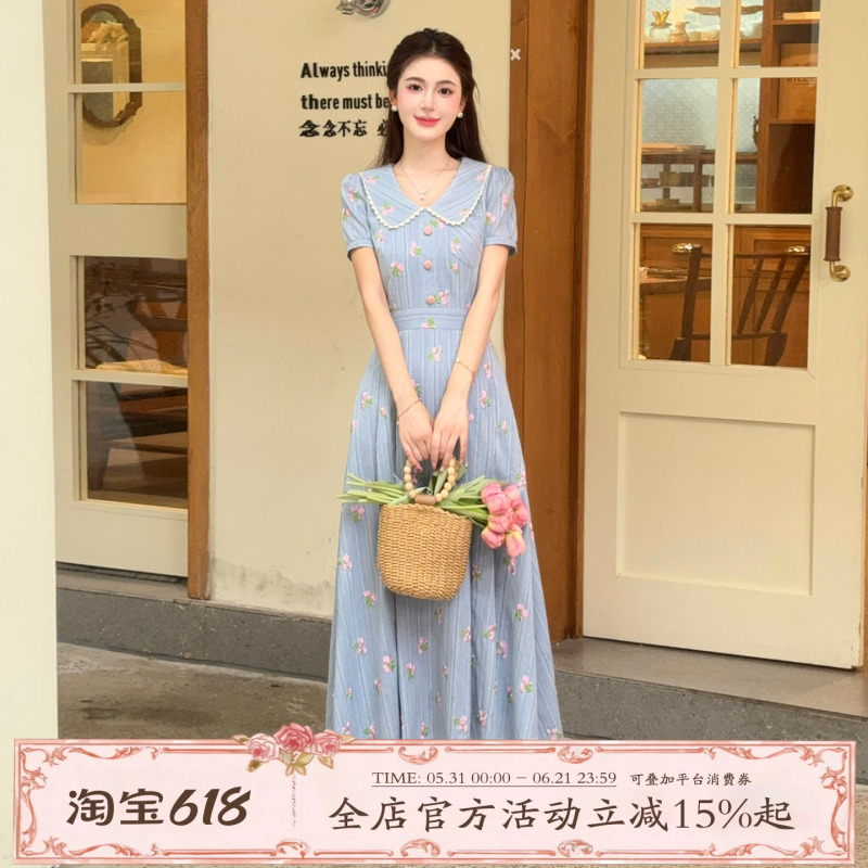 Lili Li Li's [Endless Summer] French Sweet Girly Style Dress, Slim-Fitting Embroidered Floral Long Skirt with a Large Hem