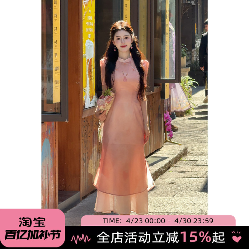 Lili Li Li's [Pink Beauty] Pink Chinese-Style New Cheongsam 2026 Summer Gentle and Slim-Fitting Elegant Dress