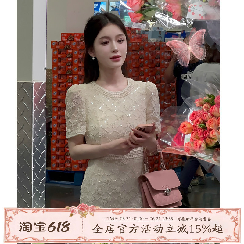 Lili Li Li's [Flowing Light] French-Style Heavy-Duty Dress for Women, 2026 Summer New Product, Elegant and Slimming Long Dress