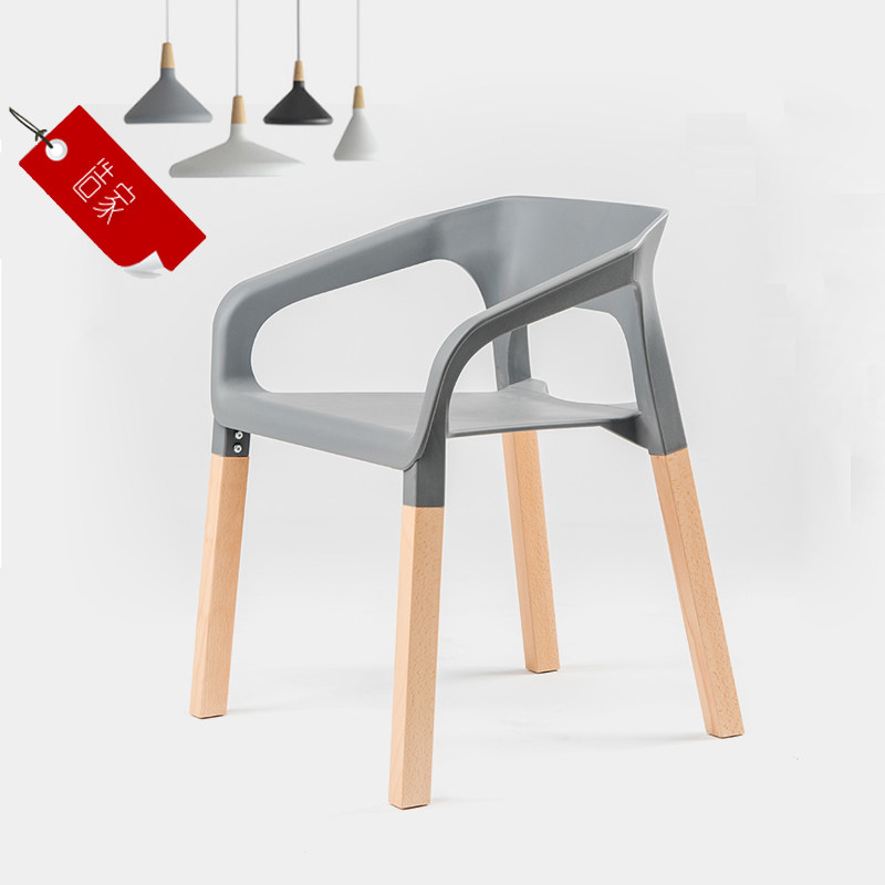Modern Nordic backrest chair leisure armrest creative design office chair computer chair home dining chair fashion leisure chair