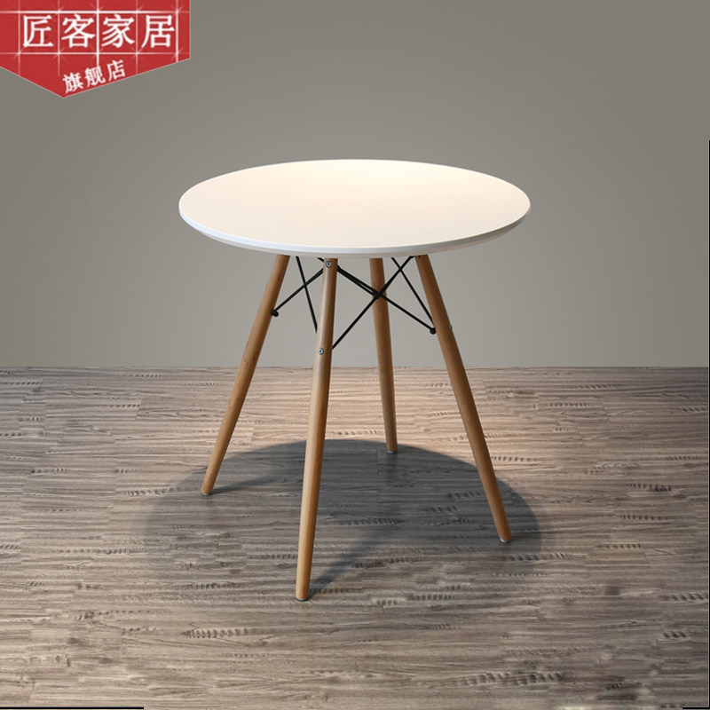 Minima Table Coffee Solid Wood Round Table And Chairs Combined Ims Table And Chairs Dining Table And Chairs Combined Dining Room Small Round Table