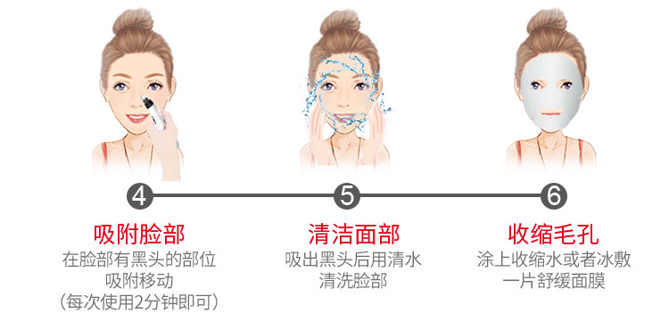 Отстой черный Главный артефакт- новый _28.jpg