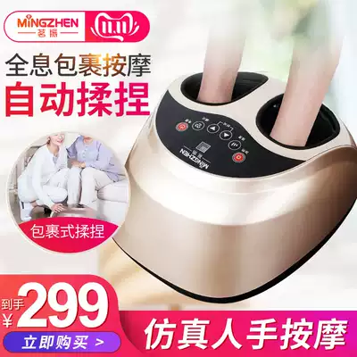 Foot massage machine Automatic kneading Household foot massage Foot acupressure Foot press Foot foot massager