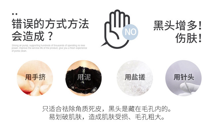 Отстой черный Главный артефакт- новый _05.jpg