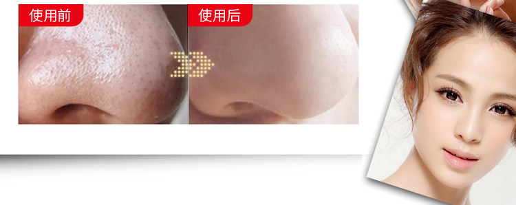 Отстой черный Главный артефакт- новый _14.jpg