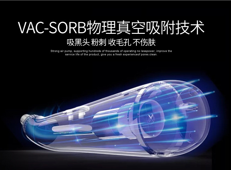 Отстой черный Главный артефакт- новый _08.jpg