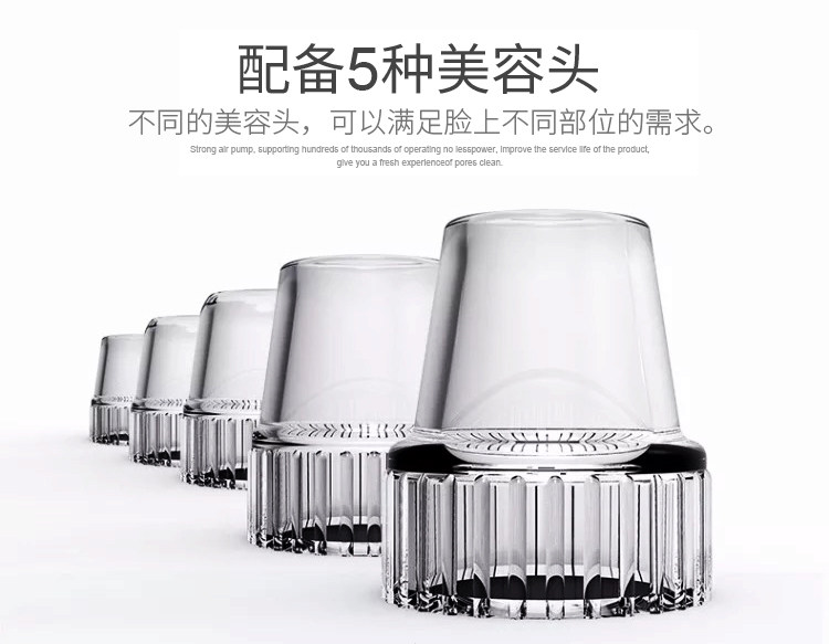 Отстой черный Главный артефакт- новый _16.jpg