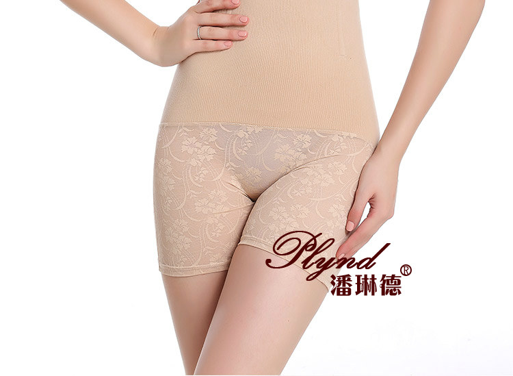 body amincissant PLYND luxueux en nylon - Ref 671969 Image 29