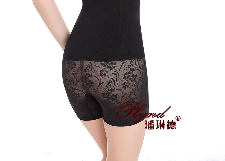 body amincissant PLYND luxueux en nylon - Ref 671969 Image 27