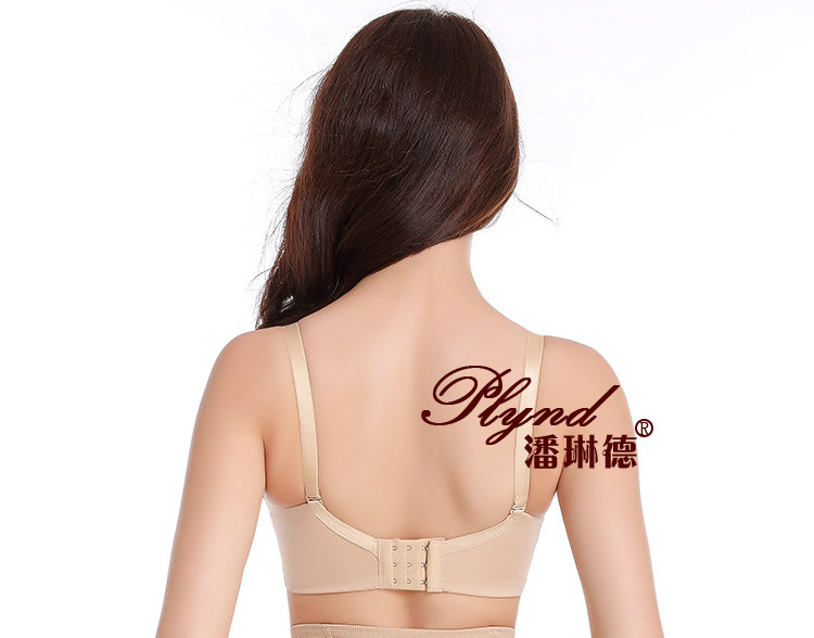 body amincissant PLYND luxueux en nylon - Ref 671969 Image 34