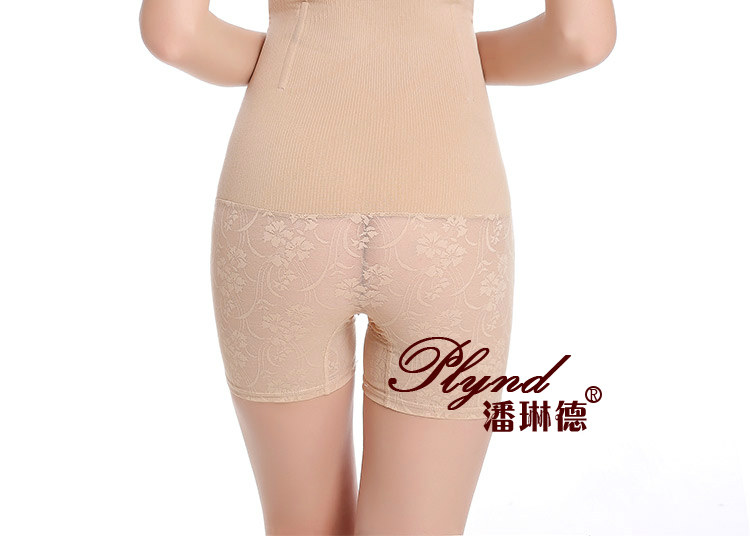 body amincissant PLYND luxueux en nylon - Ref 671969 Image 35