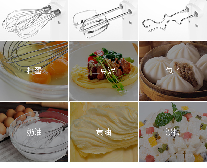 客 (SCiKR) máy đánh trứng điện gia đình máy trộn cầm tay công suất cao máy trộn kem tự động - Máy trộn điện cửa hàng bán máy đánh trứng