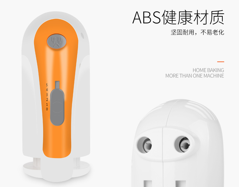 客 (SCiKR) máy đánh trứng điện gia đình máy trộn cầm tay công suất cao máy trộn kem tự động - Máy trộn điện cửa hàng bán máy đánh trứng
