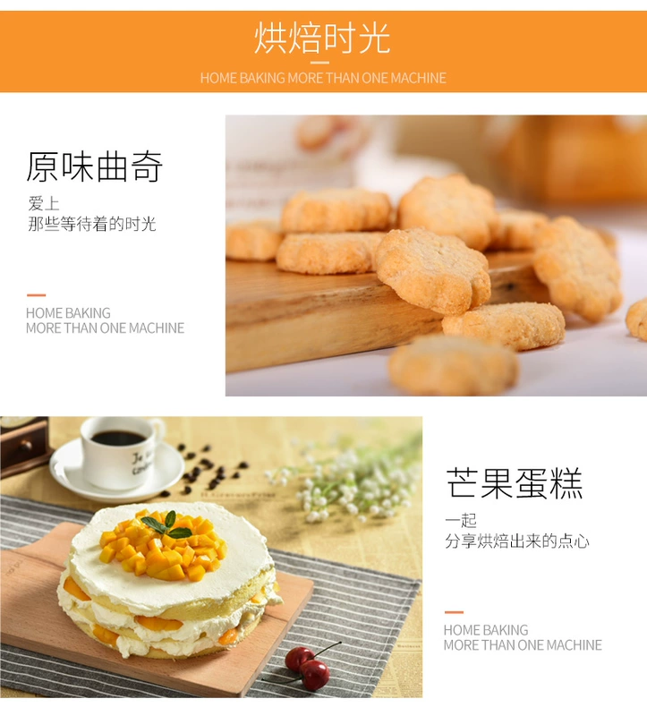 西 (SCiKR) máy đánh trứng điện gia dụng máy trộn công suất cao mini máy đánh trứng tự động cầm tay - Máy trộn điện