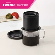 [Lựa chọn Tmall] HARIO Nhật Bản nhập khẩu bộ lọc bằng thép không gỉ rửa tay một bộ nồi cà phê - Cà phê