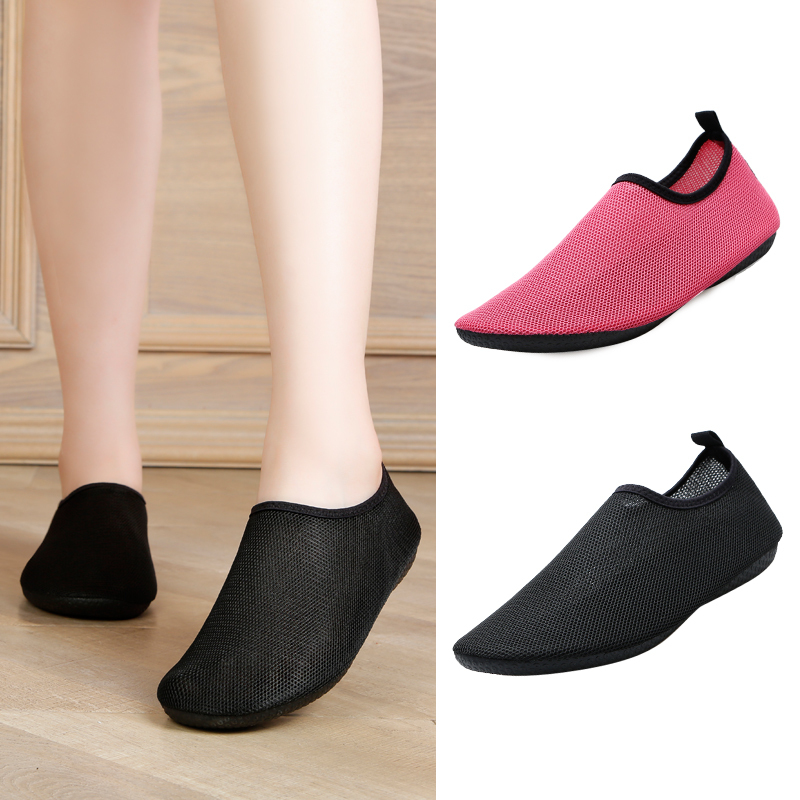 Silent Shock-Absorbing Massage Shoes, Non-Slip, Breathable, Thickened Elastic Sole Sock Covers, Comfortable for Long Standing Without Tiring the Feet Silent Shock-Absorbing Massage Shoes, Non-Slip, Breathable, Thickened Elastic Sole Sock Covers, Comfortable for Long Standing Without Tiring the Feet