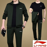 Li Ning thể thao phù hợp với nam giới mùa xuân và mùa thu trung niên áo len dài tay giản dị ba mảnh cha chạy bộ thể thao - Thể thao sau quần áo chạy bộ nike