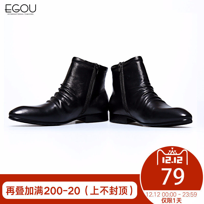 冬季高帮皮鞋男真皮棉鞋英伦休闲男鞋保暖马丁靴潮男士高帮鞋