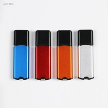 Dongguan Yutian manufacturer self-operates a new customized version of the D8-E series 32K purely domestic system software encryption lock plus