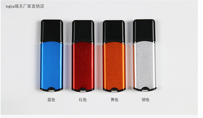 [New Generation] Yutian D8 Encryption Lock Dongle File Lock Sm2 Sm3 National Encryption Algorithm Invoice Generation
