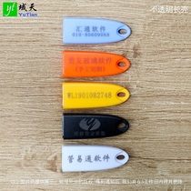 Domain Day Laser Engraving Service Laser Lettering Plus Close Dog Laser Engraving Appearance Print Print Print