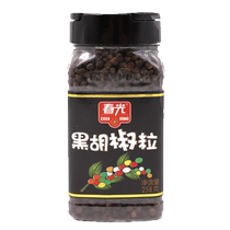 Chunguang Food Hainan Specialty Seasoning Black Peppercorns 258g*2 Aromatic and Spicy