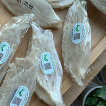  Malaysia traceable code birds nest Big birds nest Dried strips Dry pick rainy season pregnant women level 10g250g gift pack