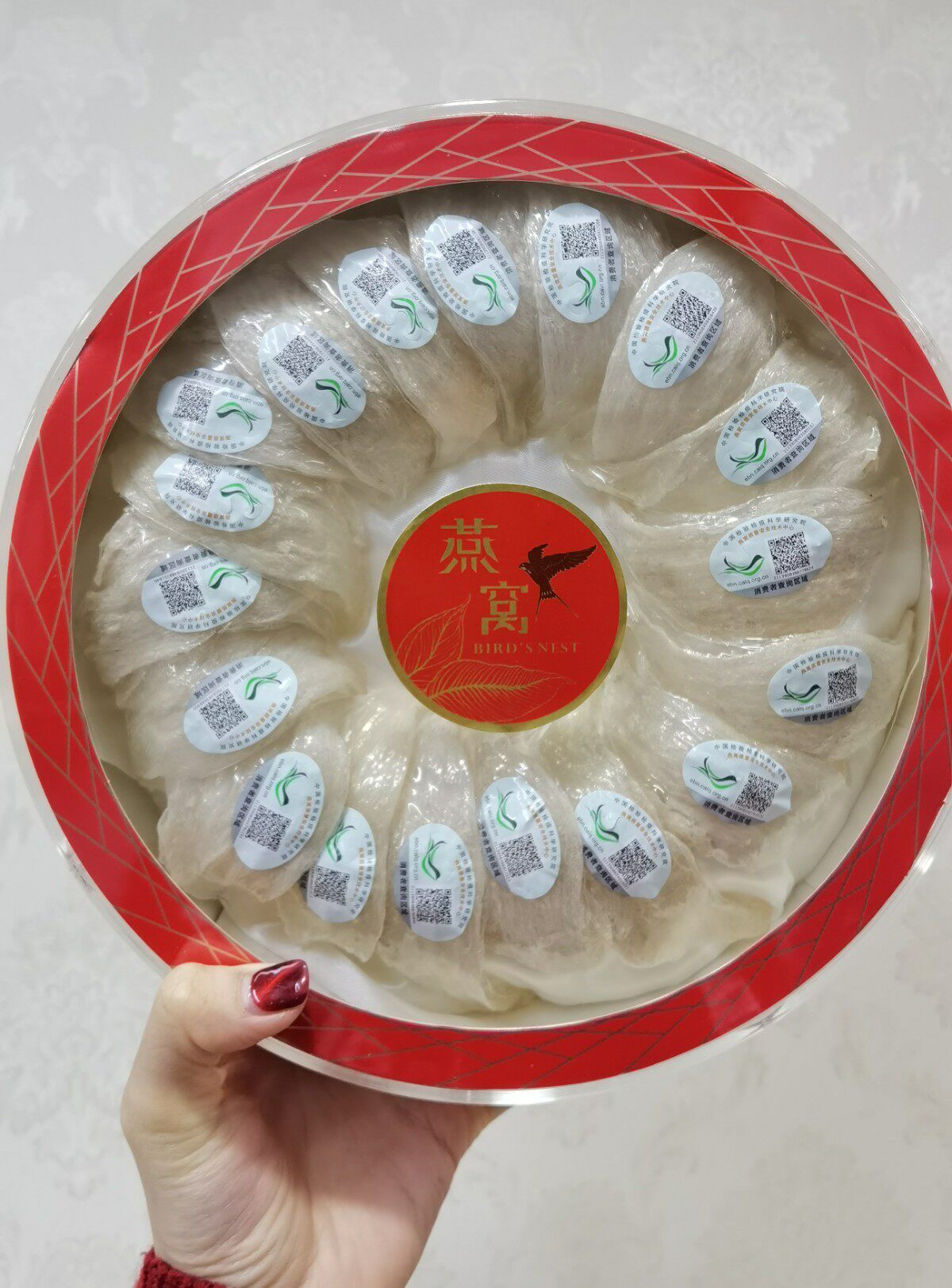 Indonesia's rainy season Yan nest Anadromous code swanked and dry nutrition natural pregnant woman level 50 grams of gift box dress