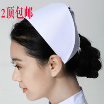 White blue and pink hospital nurse cap head nurse cap thickened polyester card thread silk fabric anti-wrinkle and non-bubbling