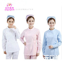 Partial placket collar polyester long sleeve split nurse jacket thick white coat White Blue pink beauty salon pharmacy clothing