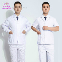 Male doctors clothing winter and summer clothing half-length short sleeve long sleeve white coat small gown hospital doctor work clothes White Blue