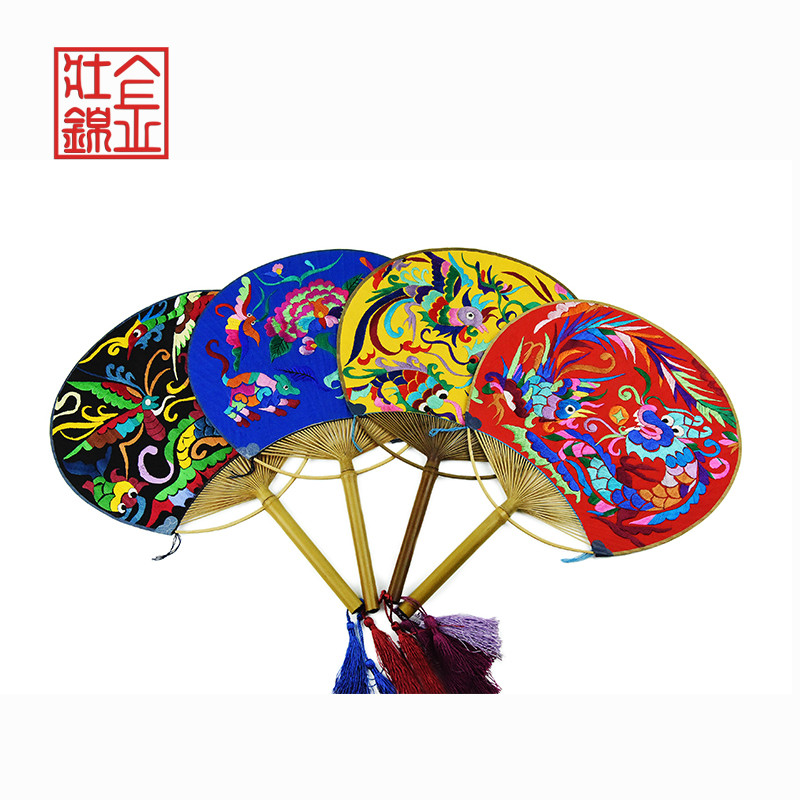 Golden Feat Jin Pure Handmade Miao Embroidered Embroidered Palace Fan Boutique national featured group fan China wind high-end gift
